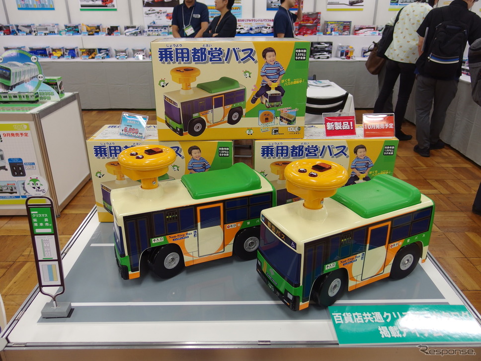 トイコー(クリスマスおもちゃ見本市2019)《撮影 高木啓》