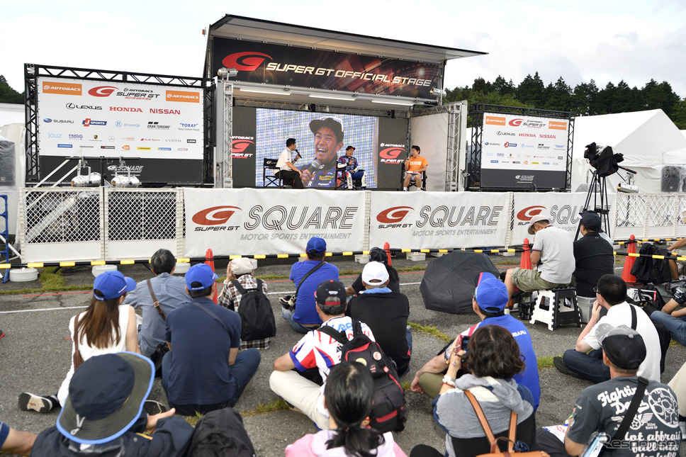 SUPER GT第6戦オートポリス　ピエールこにわトークショー《撮影 雪岡直樹》
