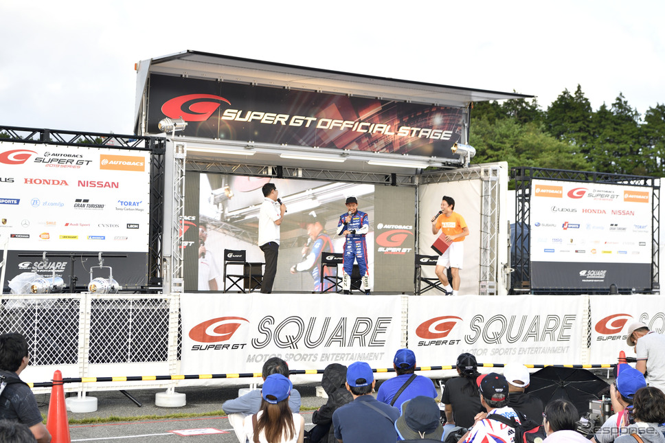 SUPER GT第6戦オートポリス　ピエールこにわトークショー《撮影 雪岡直樹》