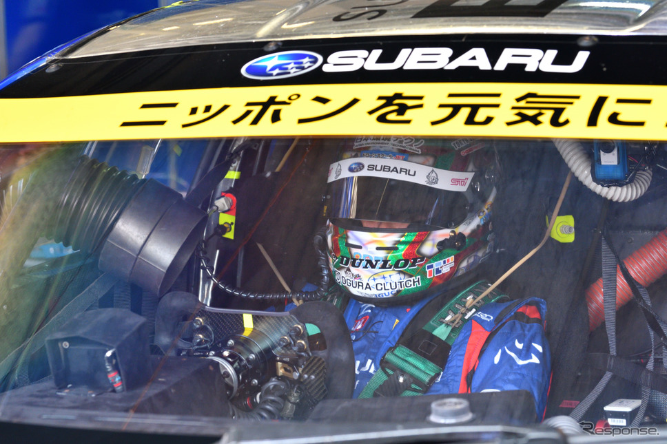 SUPER GT第6戦オートポリス　ピエールこにわトークショー《撮影 雪岡直樹》