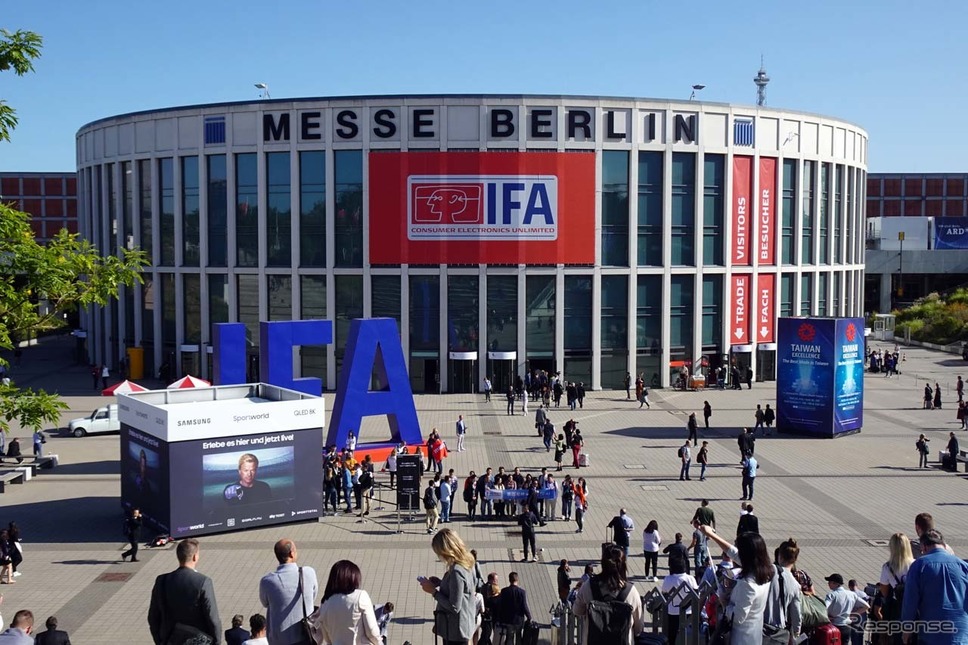 ドイツ・ベルリンで開催された「IFA2019]の会場入口。今やシンボル的存在になっている