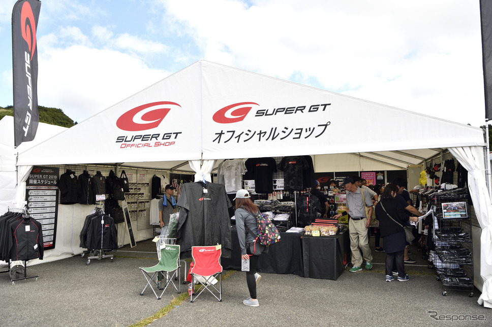 オートポリスイベント広場《雪岡直樹》