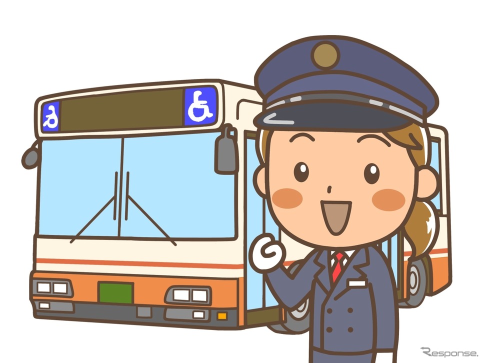 イメージ《イラストAC》