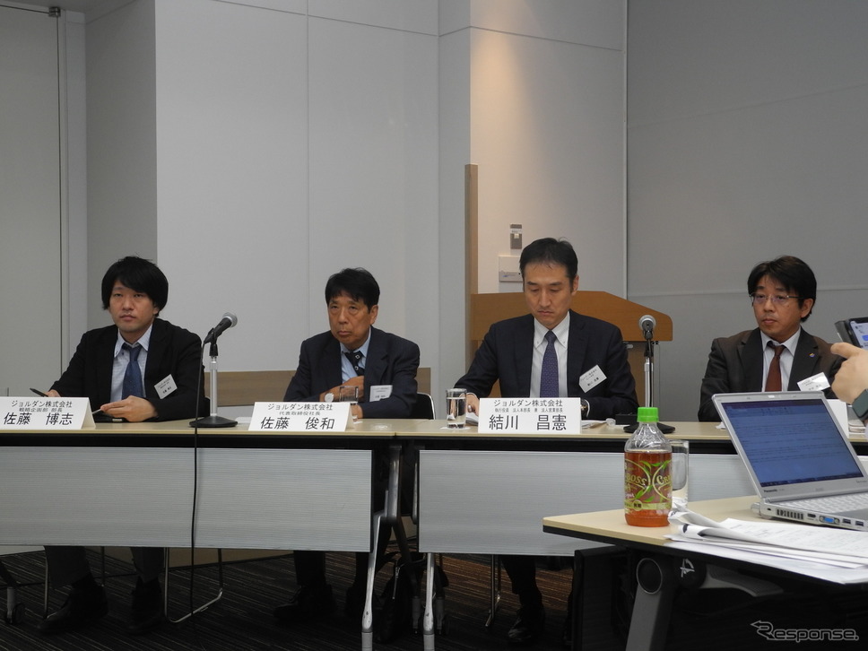 ジョルダンの記者説明会の様子《撮影 山田清志》