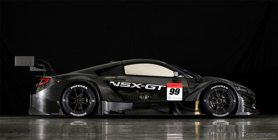 ホンダ NSX-GT《画像：ホンダ》