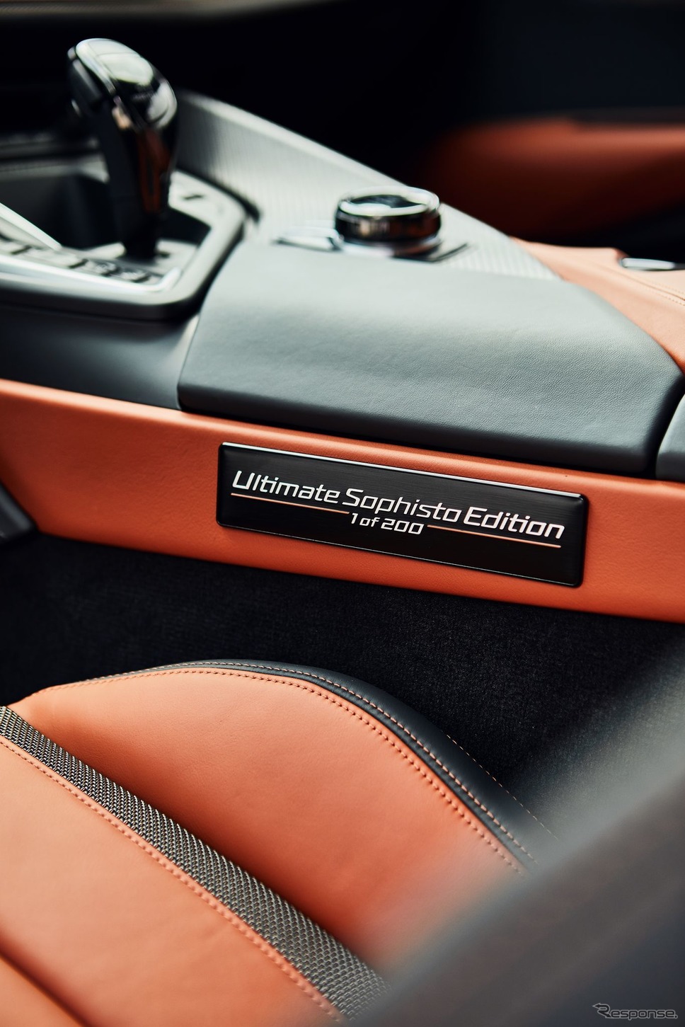 BMW i8 の最終限定車のアルティメット・ソフィスト・エディション《photo by BMW》