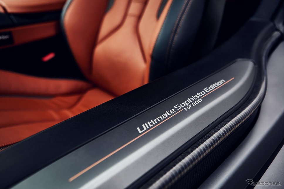 BMW i8 の最終限定車のアルティメット・ソフィスト・エディション《photo by BMW》