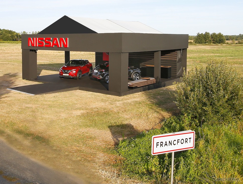 フランスで開催された日産 ジューク 新型の一般向け初公開イベント「フランクフルトモーターショー」《photo by Nissan》