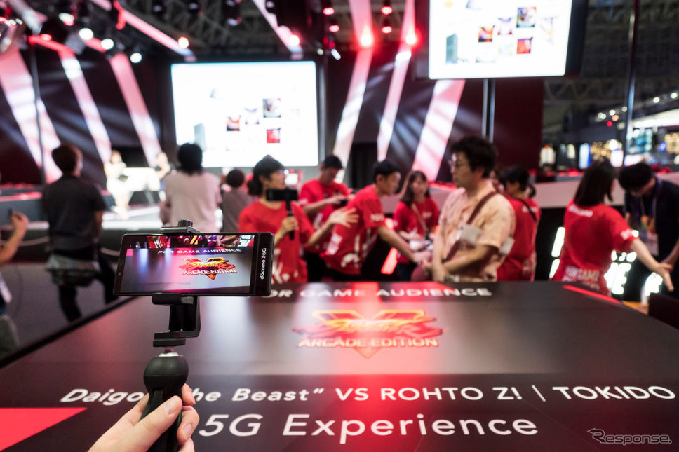 東京ゲームショウ《photo (c) Getty Images》