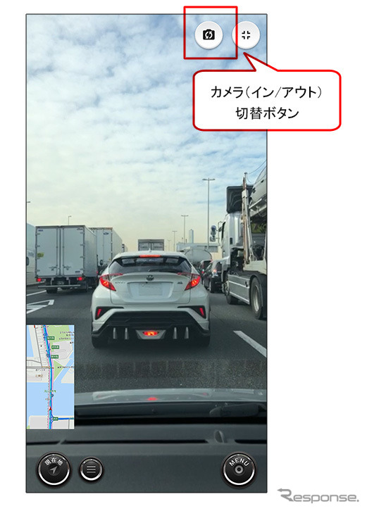 カーナビタイムのドライブレコーダー機能がApple CarPlayに対応《画像：ナビタイムジャパン》