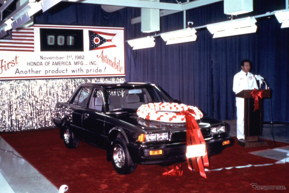 1982年11月1日、米国製アコード第1号がロールアウト。《photo by Honda》