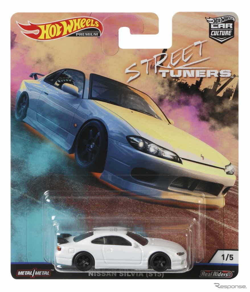 ニッサン シルビア(S15)《画像:マテル・インターナショナル》