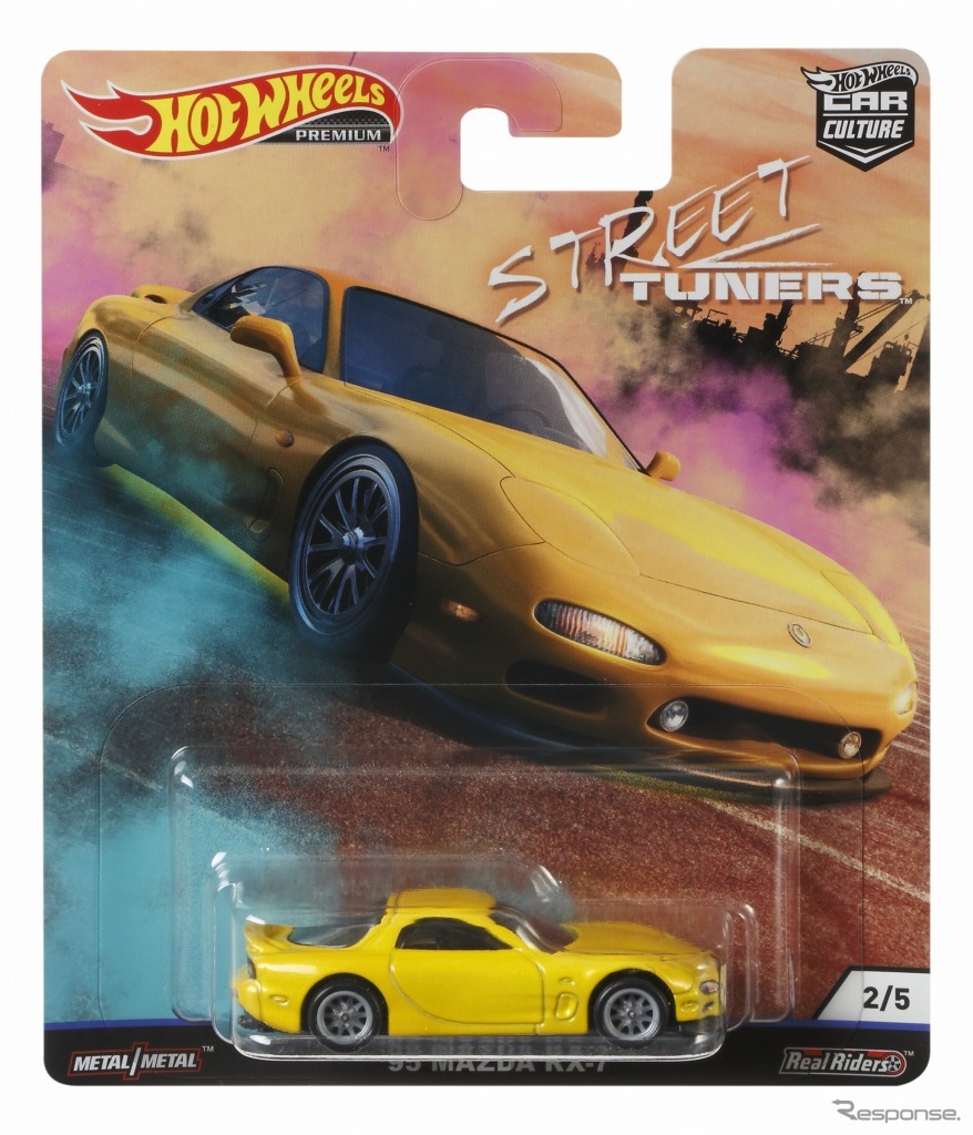 '95 マツダ RX-7《画像:マテル・インターナショナル》