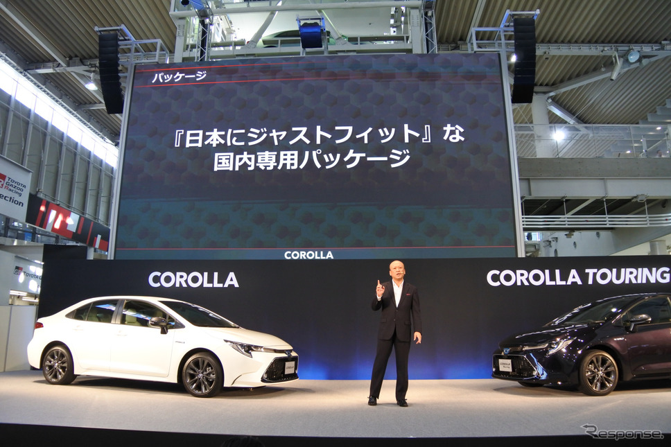トヨタ・カローラ新型発表会《撮影 小松哲也》