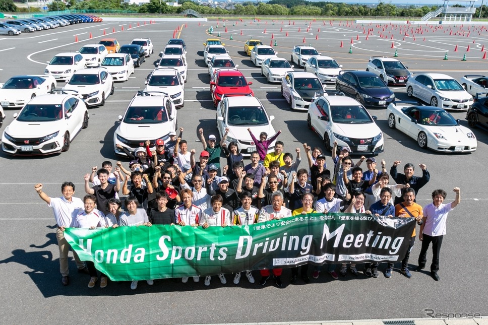 今回が初開催となった「HSDM-R」の会場である鈴鹿サーキット交通教育センターにて《写真 上田和則》