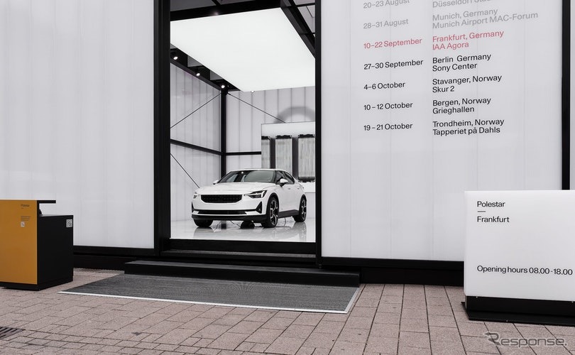 ポールスター 2(フランクフルトモーターショー2019)《photo by Polestar》