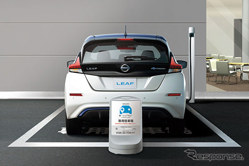 NISSAN e-シェアモビ《画像:日産自動車》