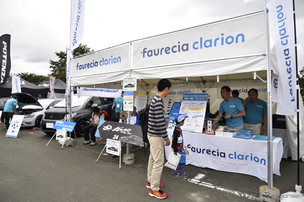 faurecia clarion ナビ&フルデジタルサウンド試聴会《撮影 雪岡直樹》