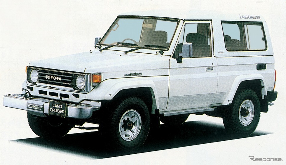 70系(1990年)《画像:トヨタ自動車》