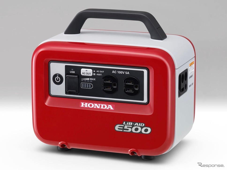 ハンディータイプ蓄電機E500（2017年）《写真 ホンダ》