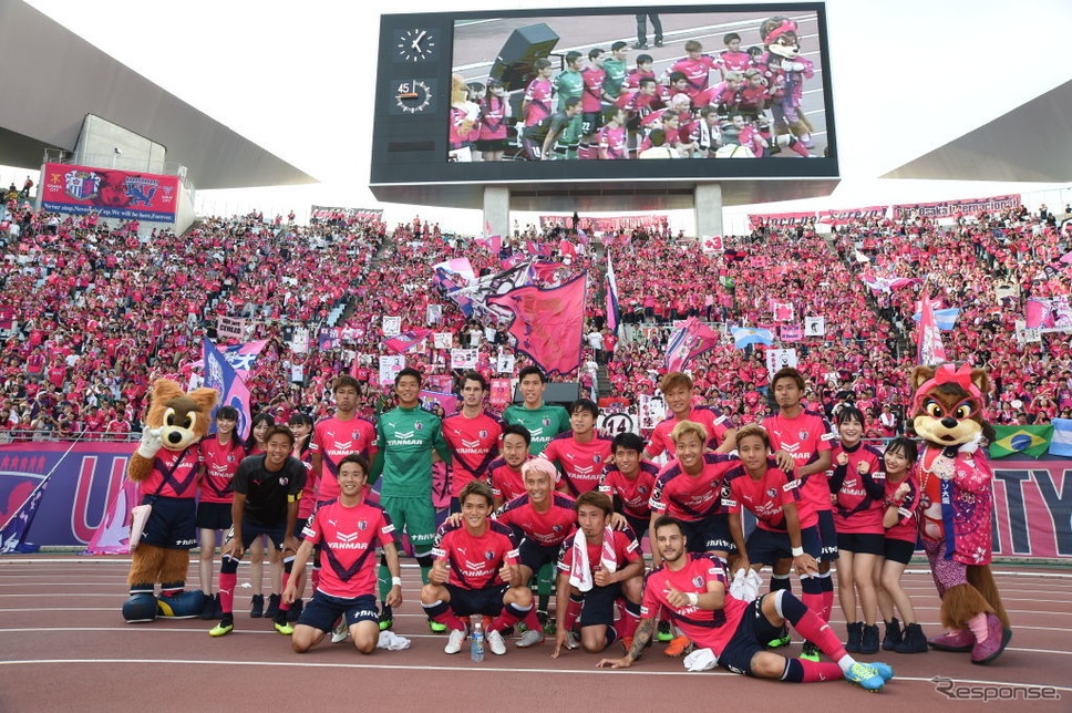 セレッソ大阪(ヤンマースタジアム長居)《photo (c) Getty Images》