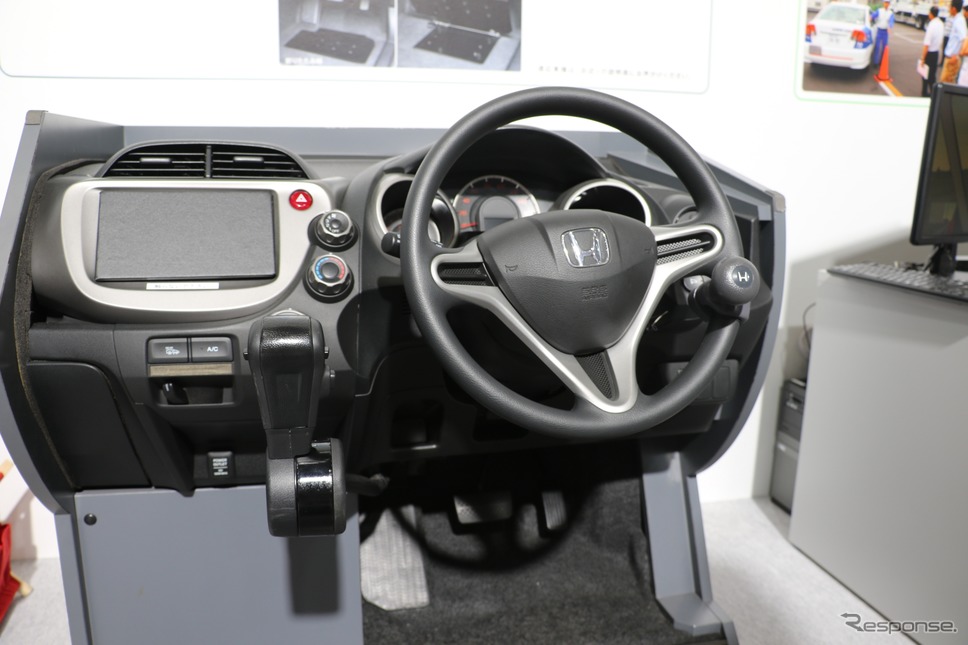 ホンダ・テックマチックシステム（Honda Honda TECHMATIC SYSTEM。福祉機器展2019）《撮影 平川亮》