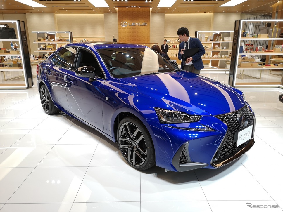 レクサスIS I Blue《撮影 庄司憲正》