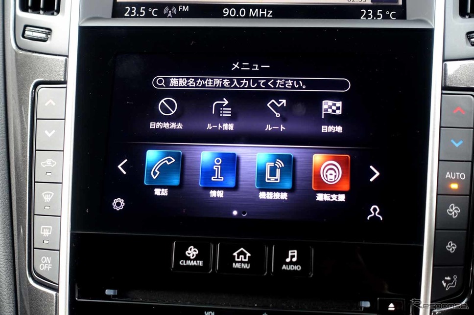 日産 スカイライン 新型撮影 中村孝仁