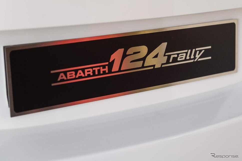 アバルト 124 ラリー の2019年モデル《photo by Abarth》