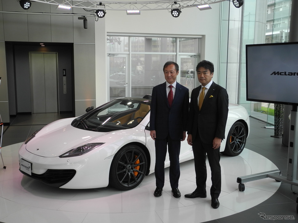 マクラーレン・オートモーティブ・アジア日本支社代表の正本嘉宏氏(右)とマクラーレン東京社長の川本錦一氏《撮影 山田清志》