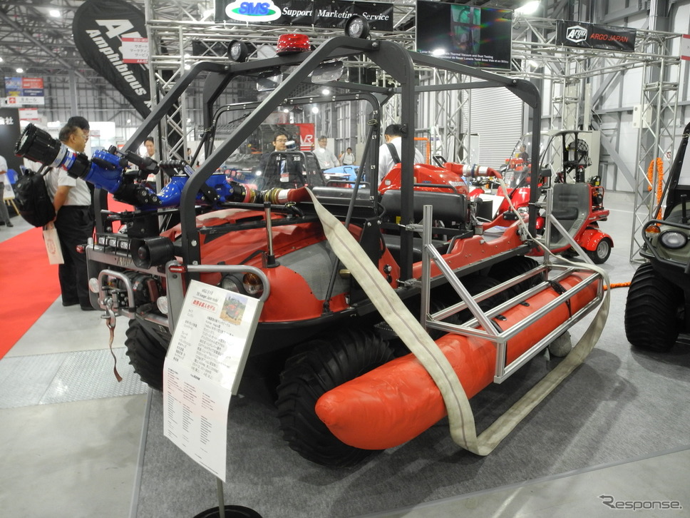 サポートマーケティングサービスが展示した『ARGO』の消防仕様車《撮影　山田清志》