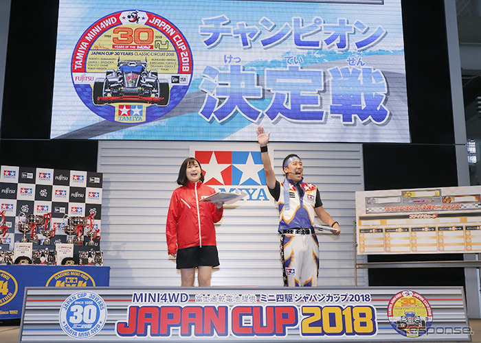 ミニ四駆ジャパンカップ チャンピオン決定戦（昨年の模様）《画像：タミヤ》