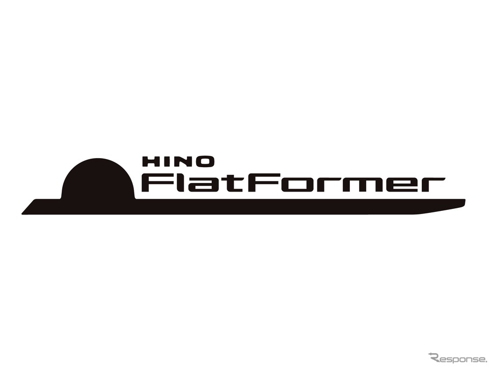 「FlatFormer」のロゴデザインは、「FlatFormer」を横から見たところがモチーフになっている。《画像 日野自動車》