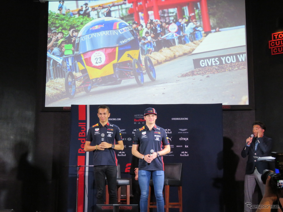 鈴鹿への意気込みを語った、Aston Martin Red Bull Racingのアルボン(左)とフェルスタッペン(右)。《撮影 遠藤俊幸》