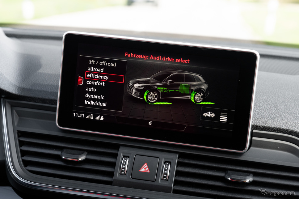 アウディ Q5 新型のPHV「Q5 55 TFSI e クワトロ」《photo by Audi》