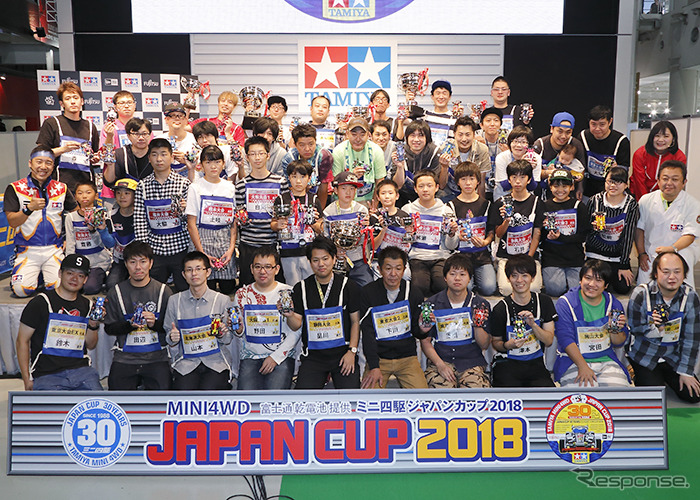 ミニ四駆ジャパンカップ チャンピオン決定戦（昨年の模様）《画像：タミヤ》
