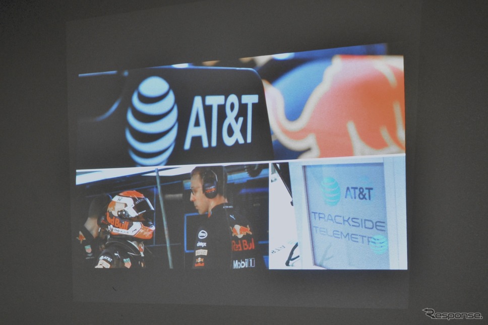 アストンマーティン・レッドブル・レーシング/AT&T プレスブリーフィング《撮影 後藤竜甫》