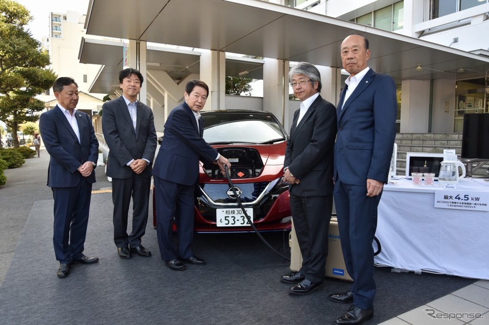 厚木市と日産自動車、電気自動車を活用した「災害連携協定」を締結《画像：日産自動車》