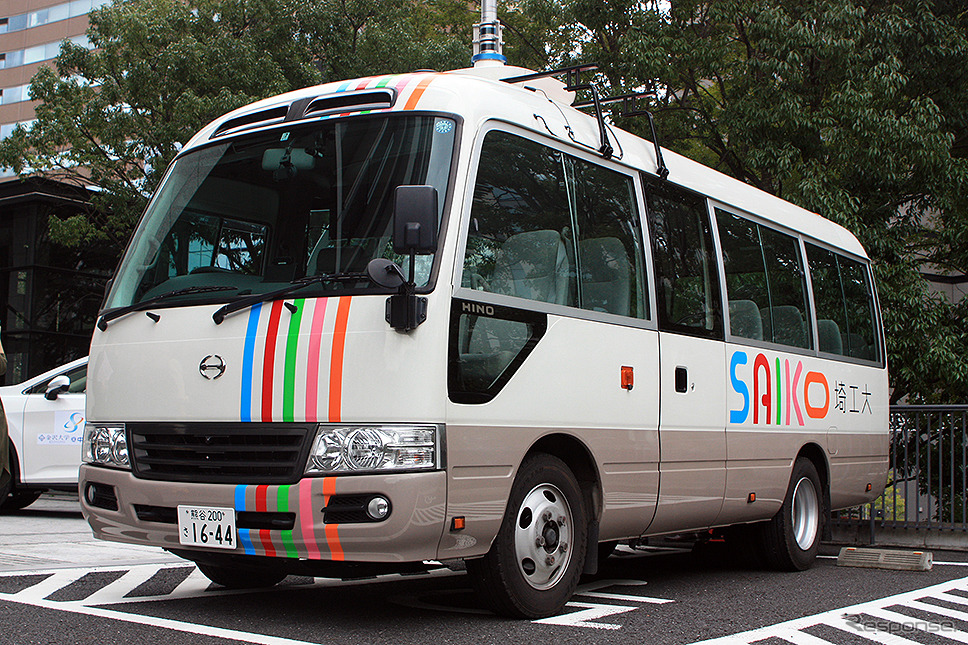 戦略的イノベーション創造プログラム(SIP)第2期 自動運転(システムとサービスの拡張) 東京臨海部 実証実験 記者発表会(内閣府 中央合同庁舎8号館/2019年10月15日)《撮影 大野雅人(Gazin Airlines)》