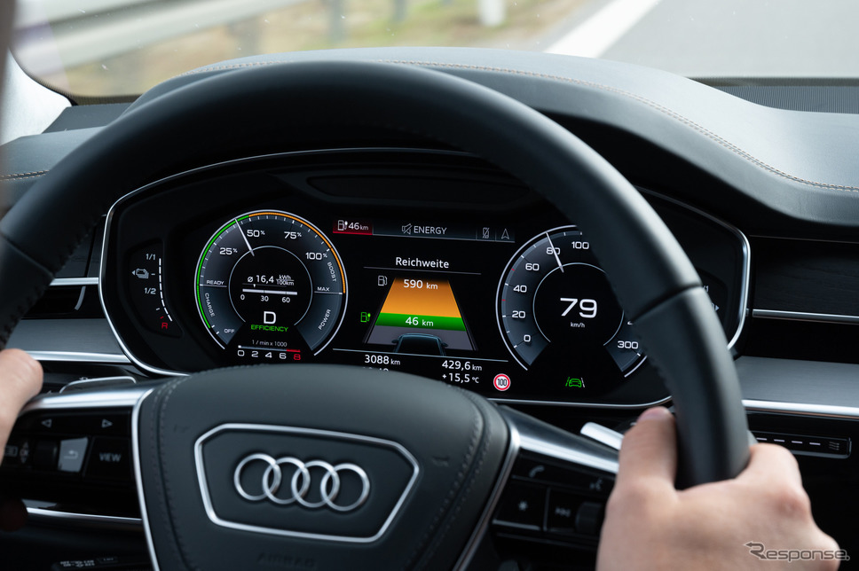 アウディ A8 L 60 TFSI e クワトロ《photo by Audi》