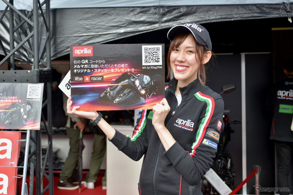 MotoGP 日本GP ピアッジオブース《撮影 後藤竜甫》