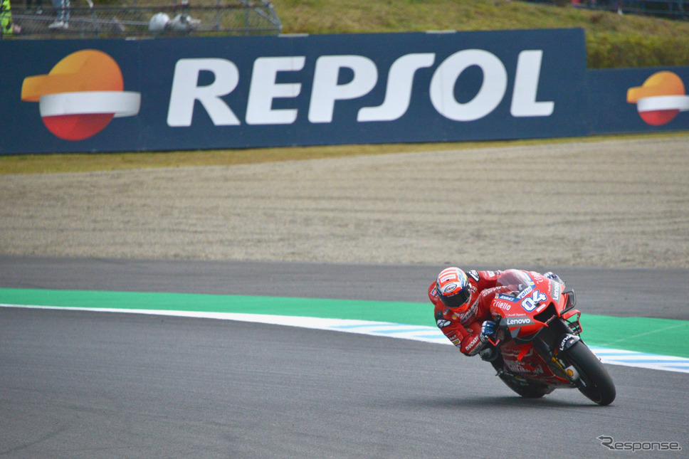 MotoGP 日本GP 決勝レース《撮影 後藤竜甫》