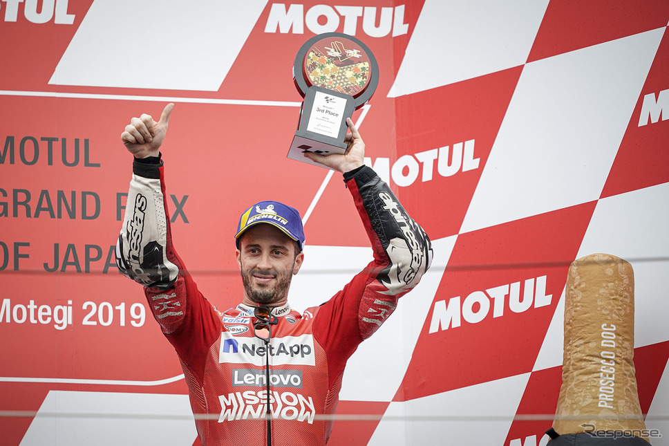 3位を獲得したドヴィツィオーゾ《photo (c) Ducati》
