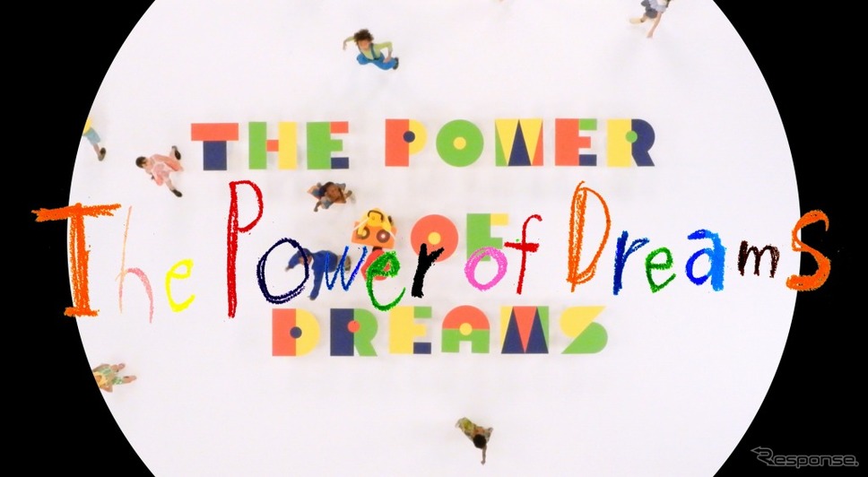 The Power of Dreams Movie《画像:本田技研工業》