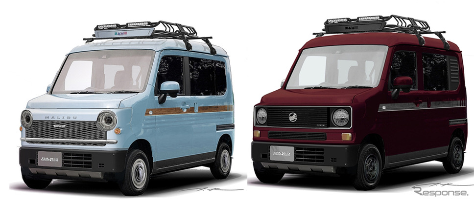 N-VAN MALIBU.(左)とN-VAN DENALI.《画像 ダムド》