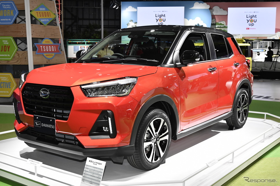 ダイハツ 新型コンパクトSUV(東京モーターショー2019)《撮影 雪岡直樹》