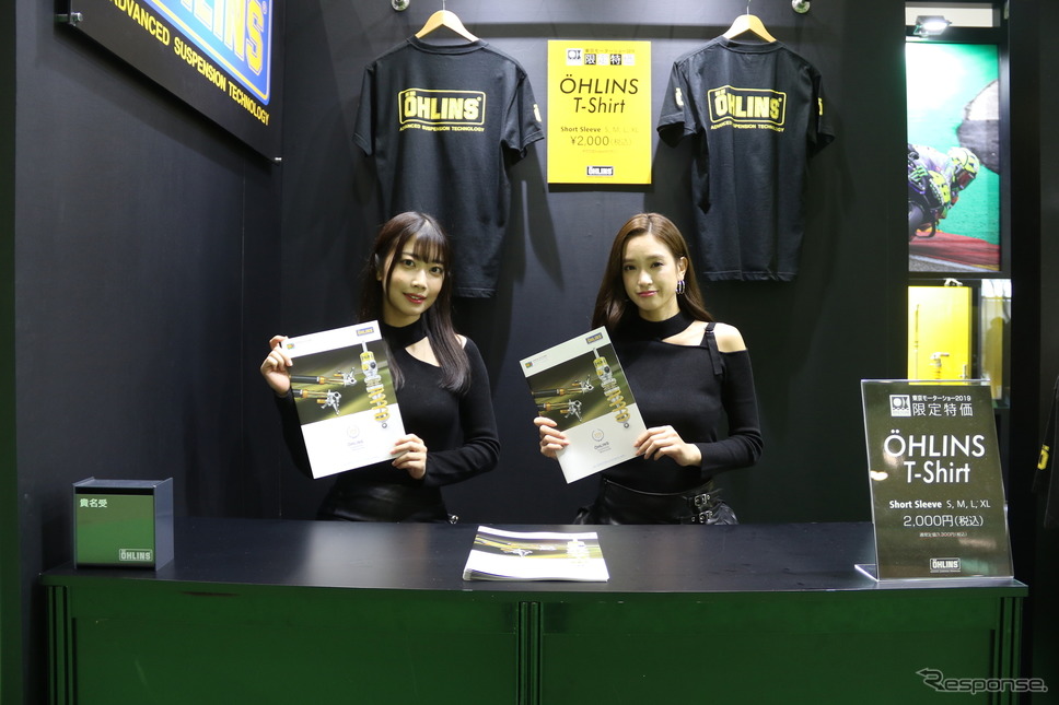 オーリンズ(東京モーターショー2019)《撮影 先川知香》