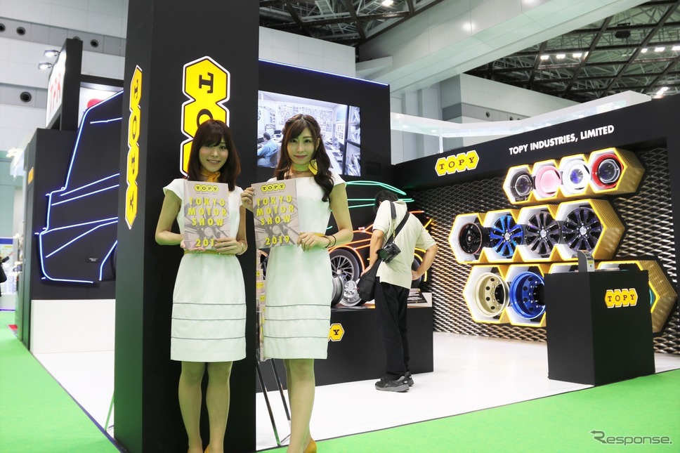 トピー工業(東京モーターショー2019)《撮影 先川知香》