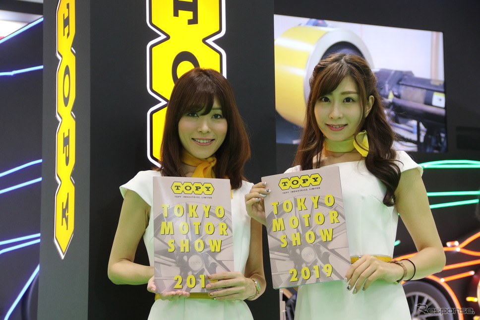 トピー工業(東京モーターショー2019)《撮影 先川知香》