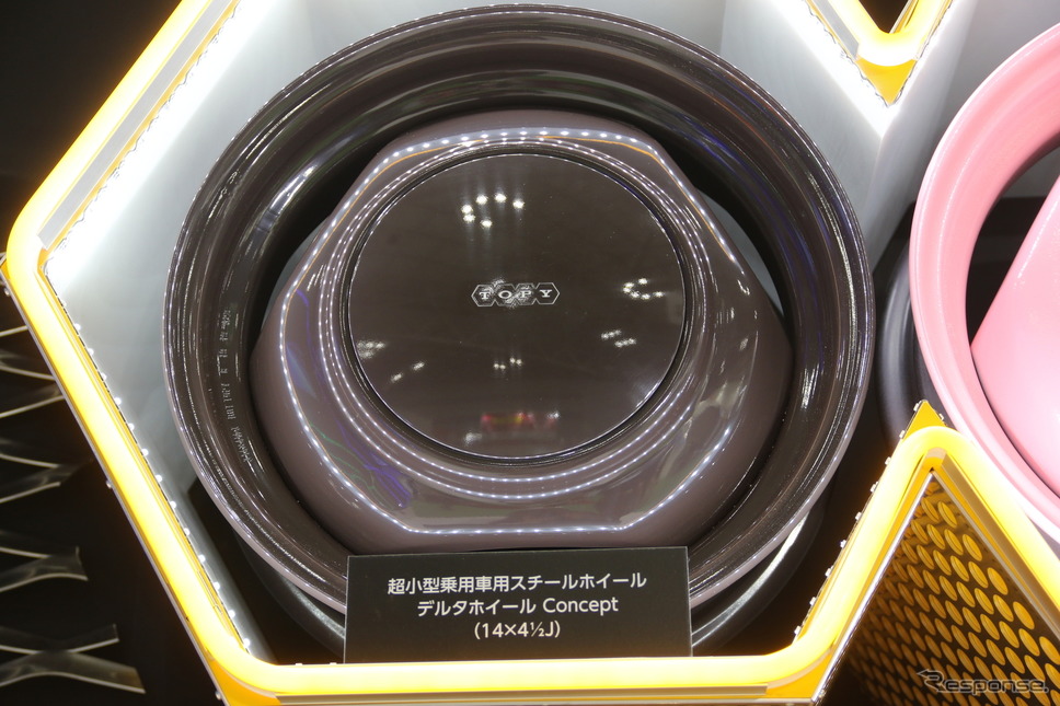 トピー工業(東京モーターショー2019)《撮影 先川知香》